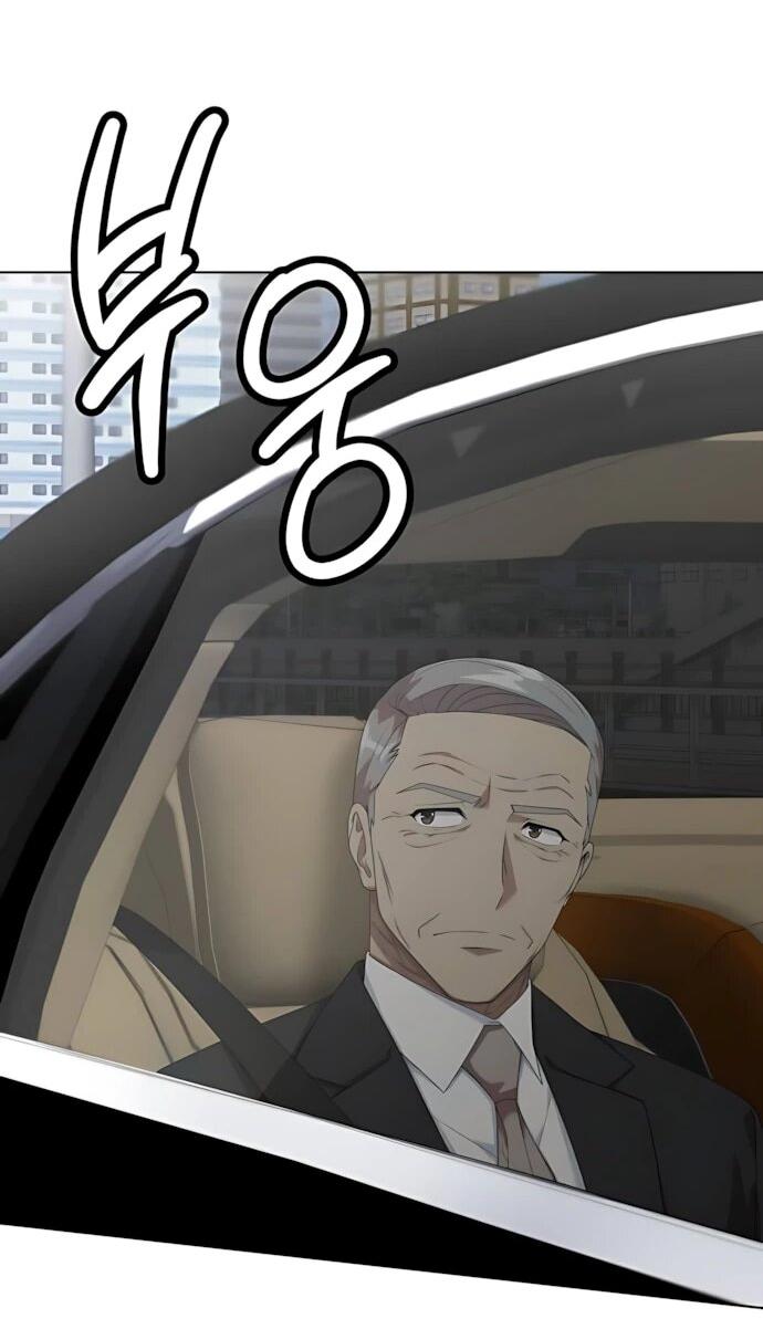 Манга Лучший во всем - Глава 121 Страница 2