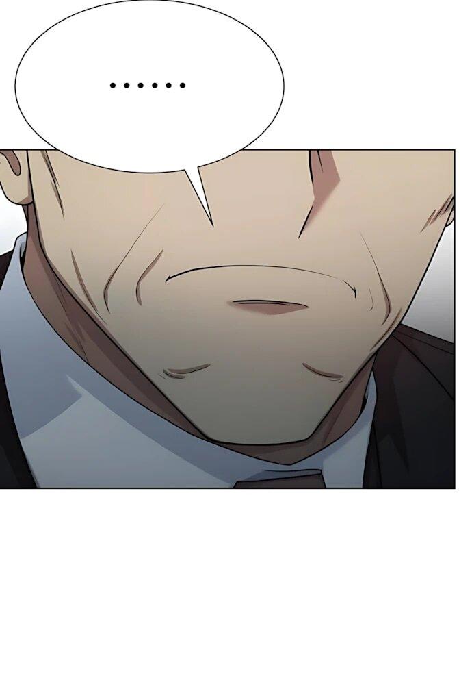 Манга Лучший во всем - Глава 121 Страница 7