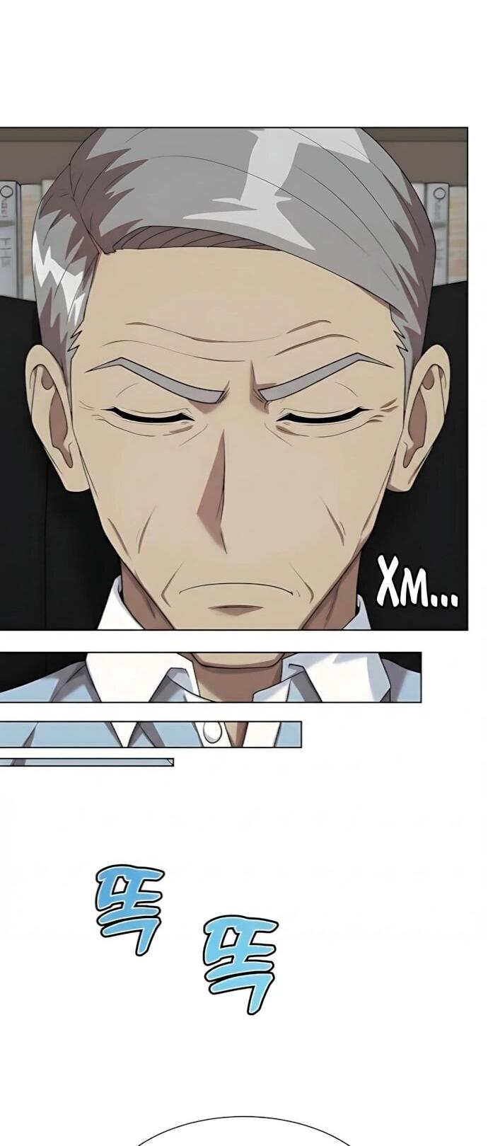 Манга Лучший во всем - Глава 121 Страница 12