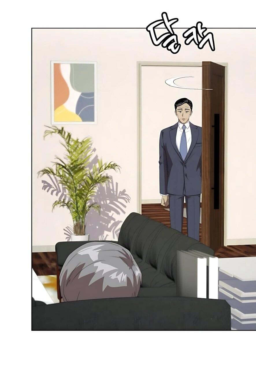 Манга Лучший во всем - Глава 123 Страница 61