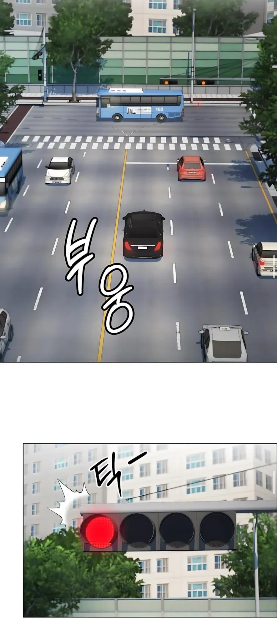 Манга Лучший во всем - Глава 124 Страница 29