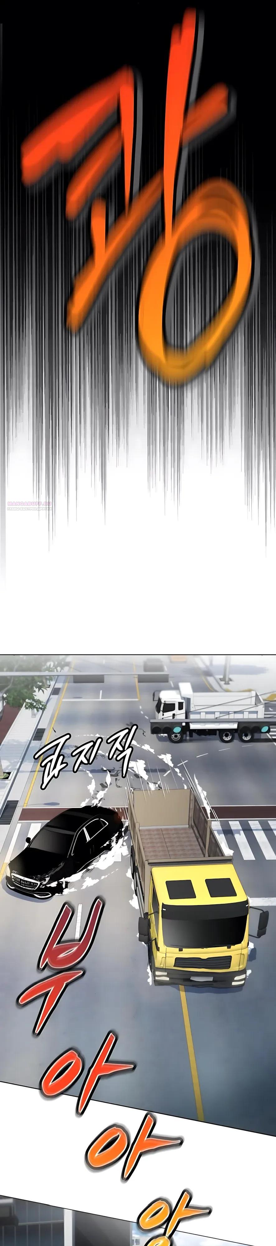 Манга Лучший во всем - Глава 124 Страница 38