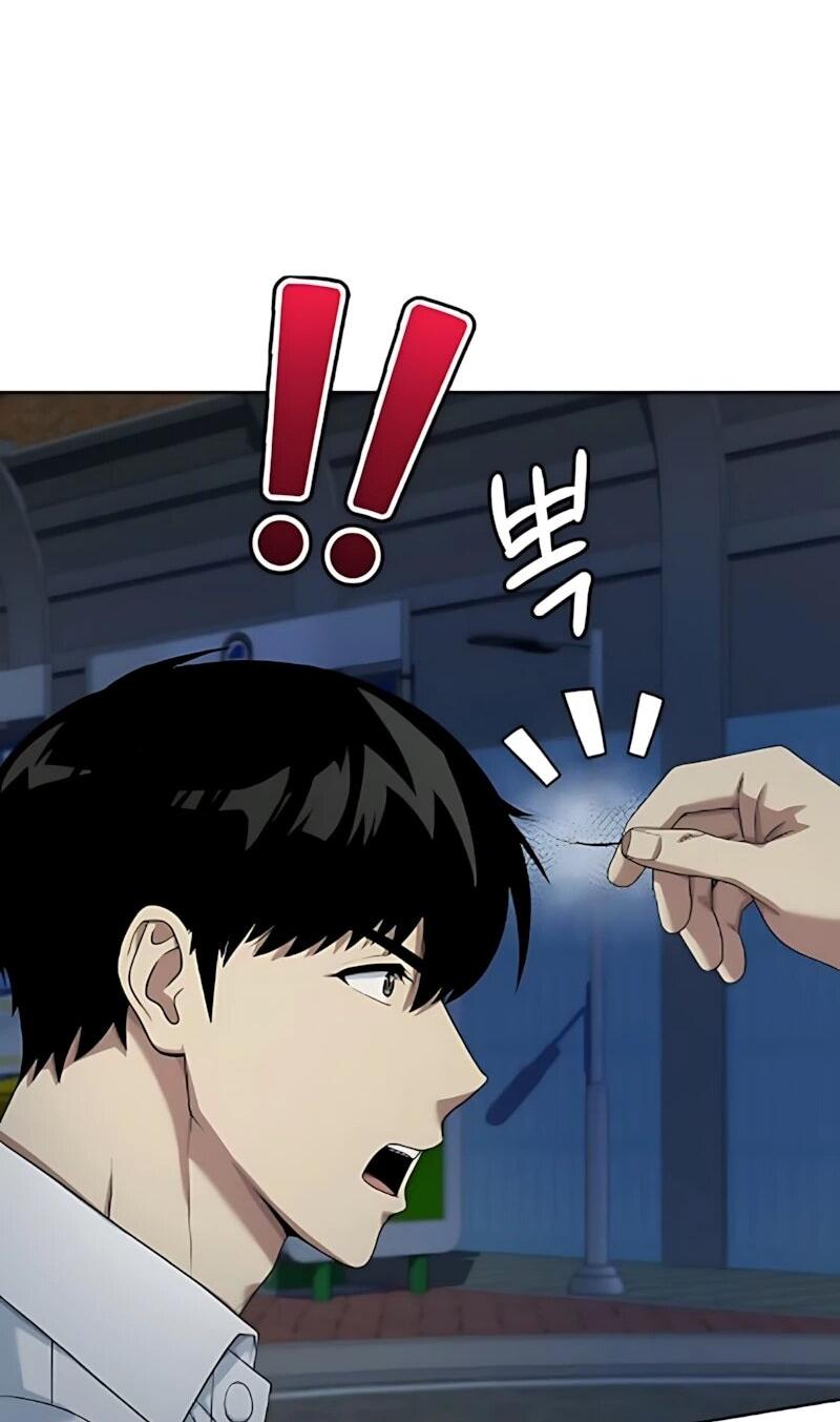 Манга Лучший во всем - Глава 126 Страница 31