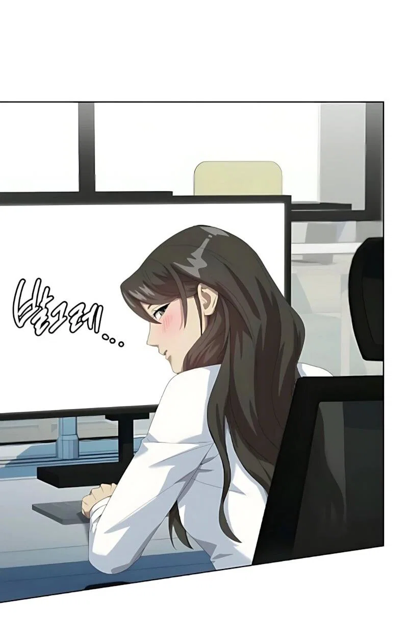 Манга Лучший во всем - Глава 129 Страница 38