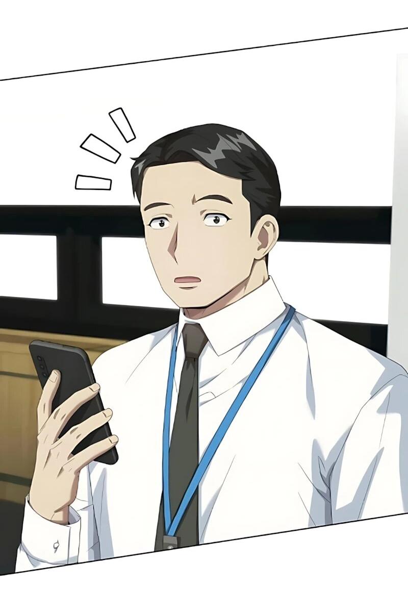 Манга Лучший во всем - Глава 129 Страница 7