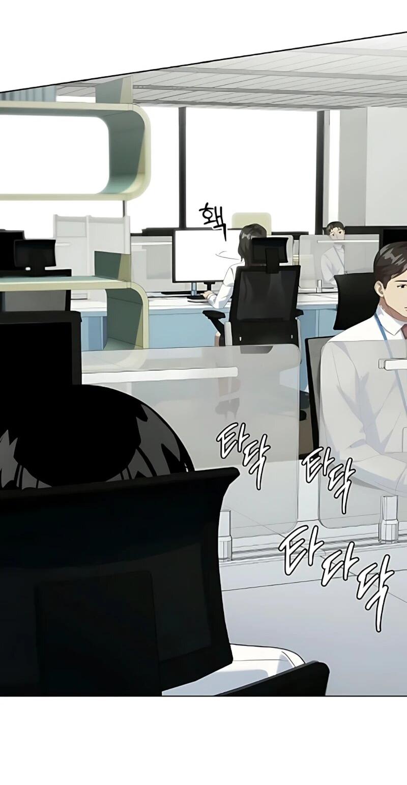 Манга Лучший во всем - Глава 129 Страница 39