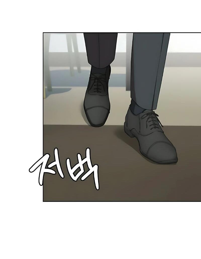 Манга Лучший во всем - Глава 129 Страница 2