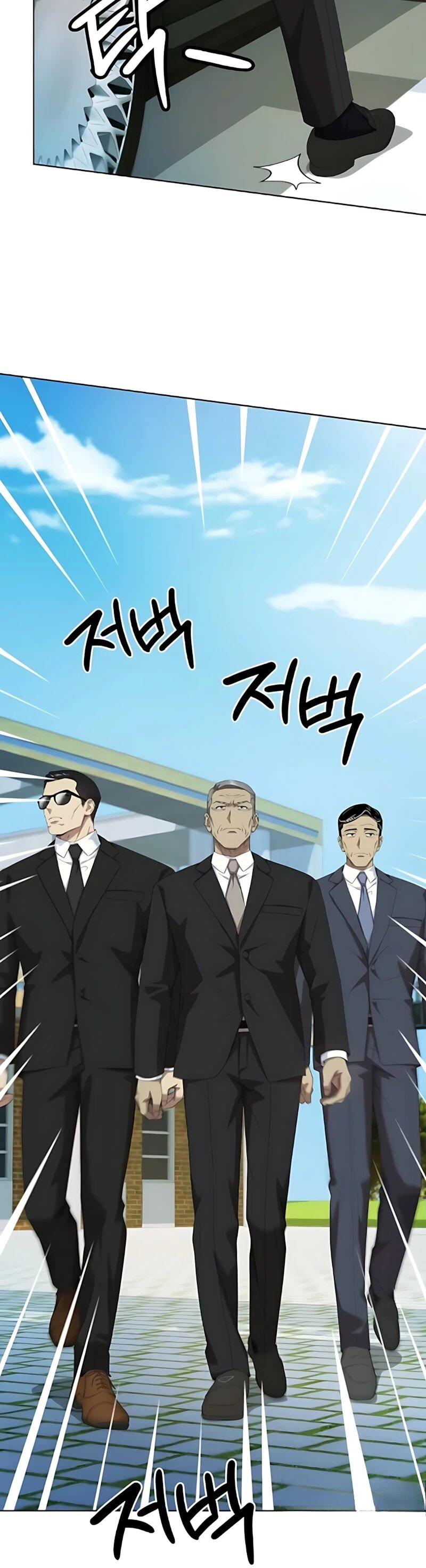 Манга Лучший во всем - Глава 129 Страница 64