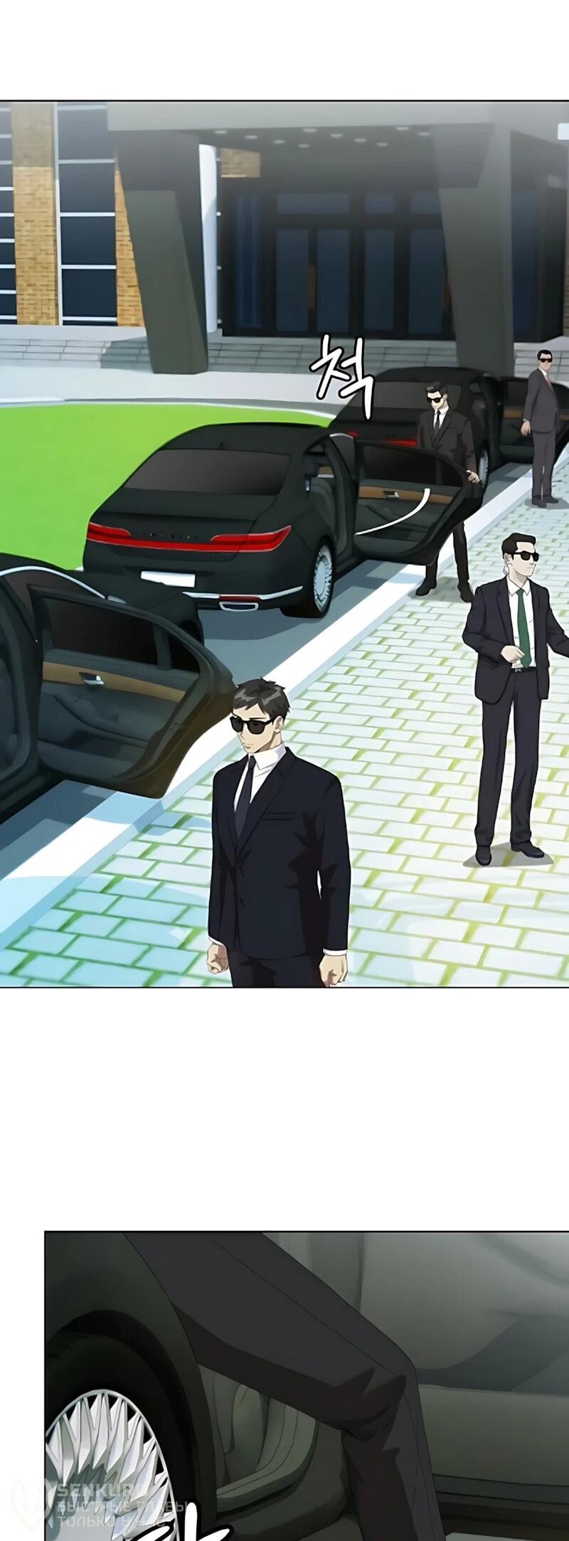 Манга Лучший во всем - Глава 129 Страница 63