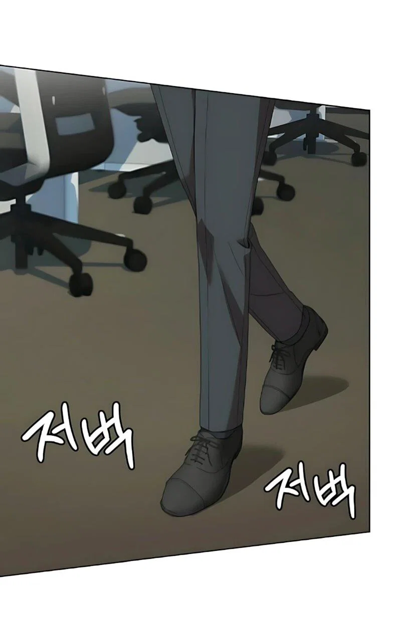 Манга Лучший во всем - Глава 129 Страница 4