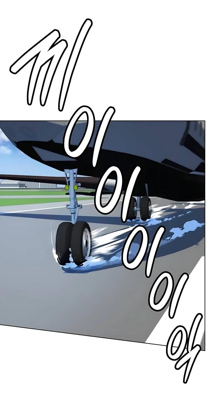 Манга Лучший во всем - Глава 135 Страница 36