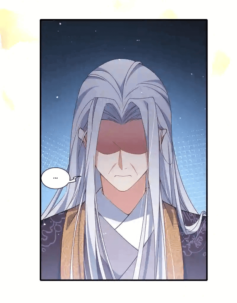 Манга Рождение сильнейшего мастера - Глава 376 Страница 6