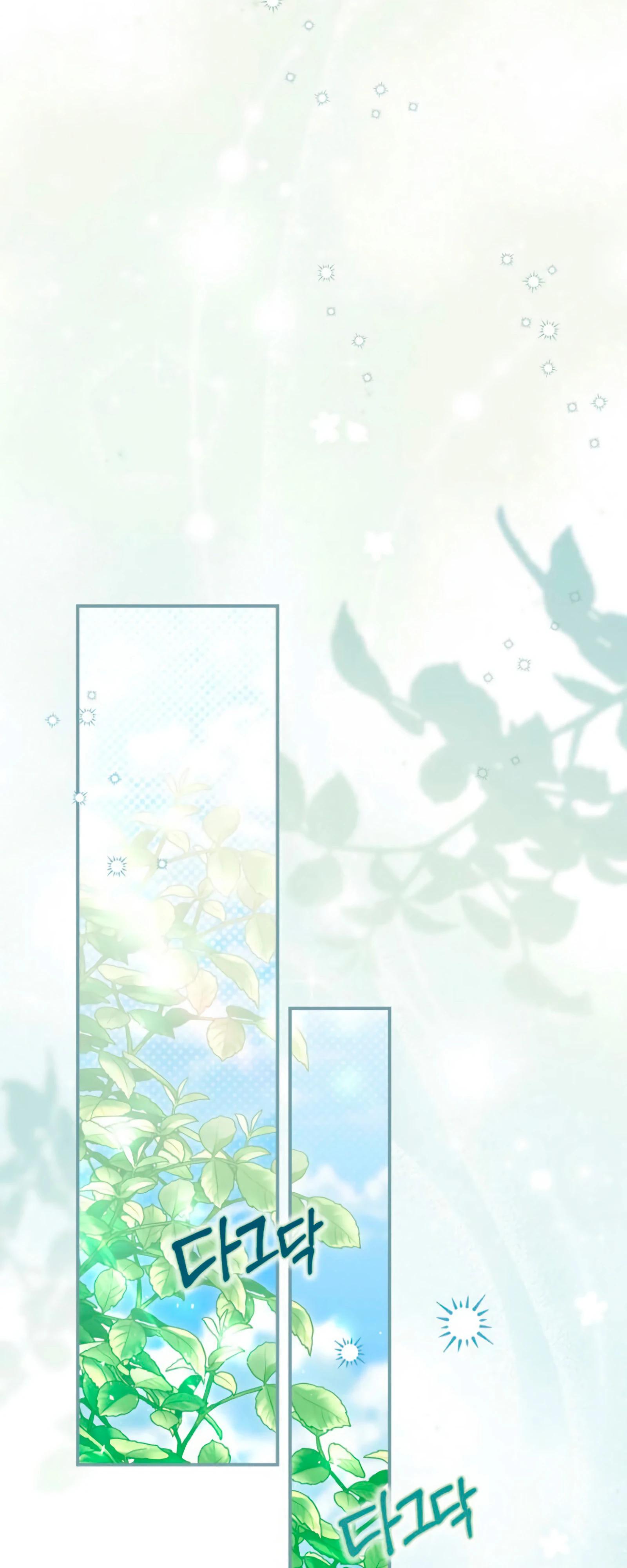 Манга Я доверилась мужу и завела любовника - Глава 73 Страница 5