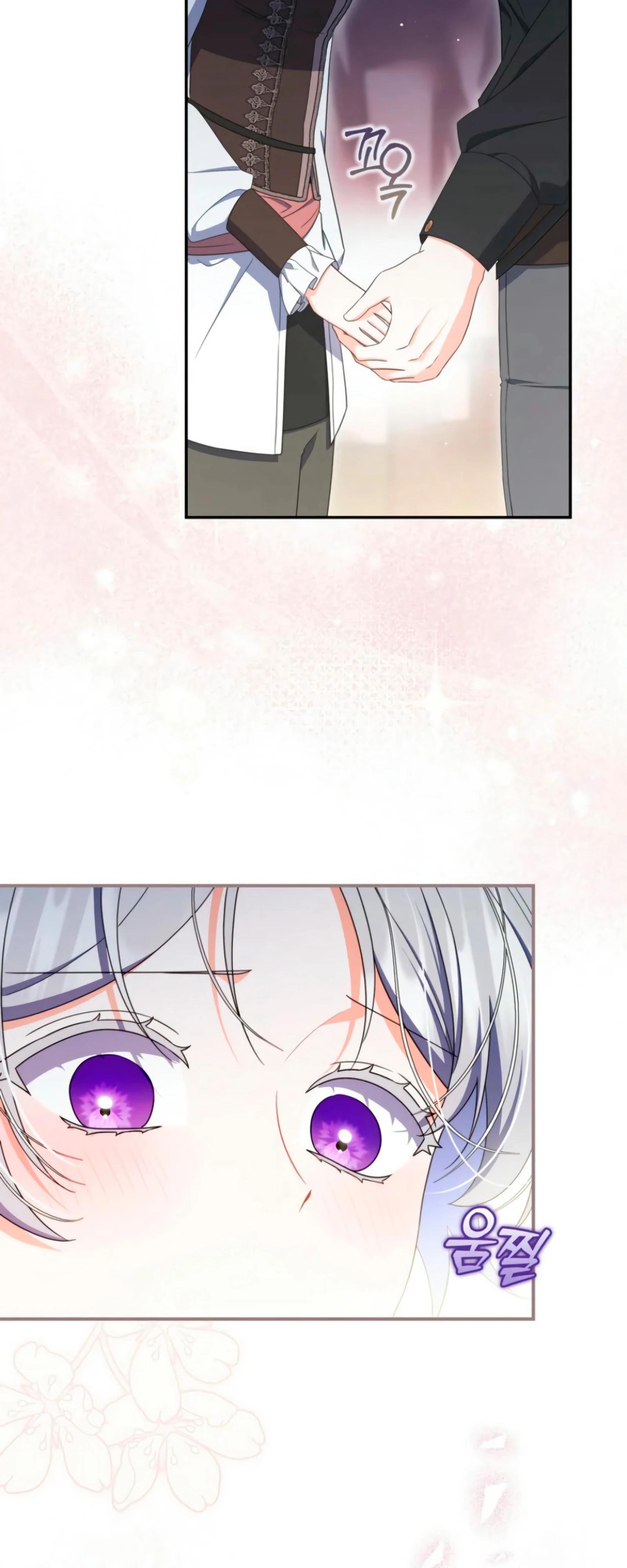 Манга Я доверилась мужу и завела любовника - Глава 73 Страница 61