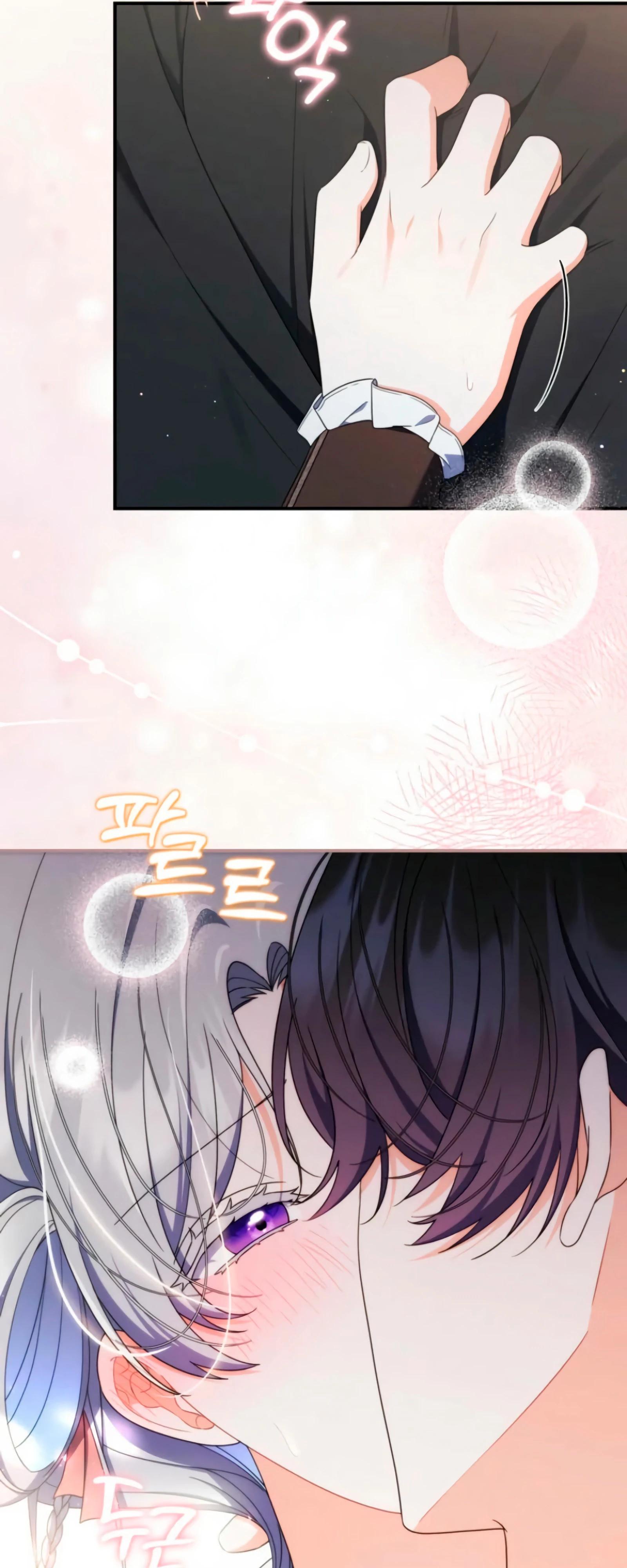 Манга Я доверилась мужу и завела любовника - Глава 74 Страница 11