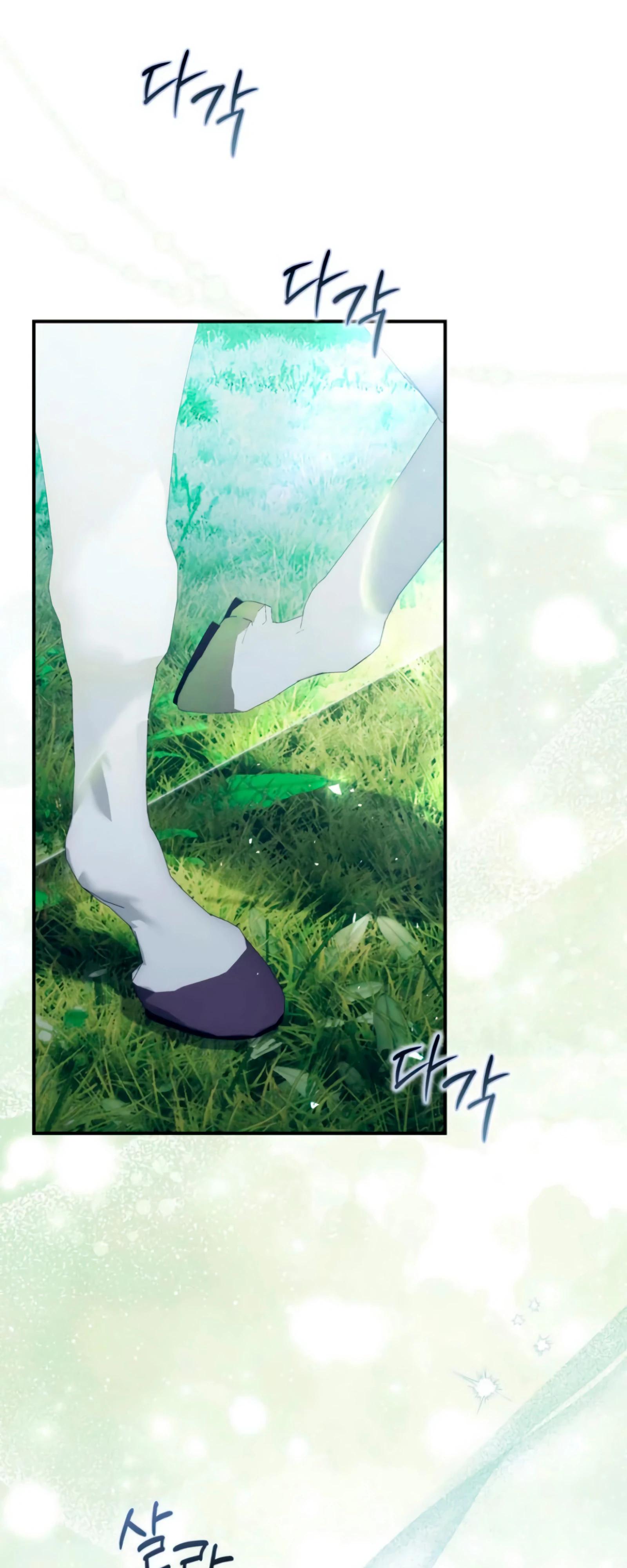 Манга Я доверилась мужу и завела любовника - Глава 74 Страница 31