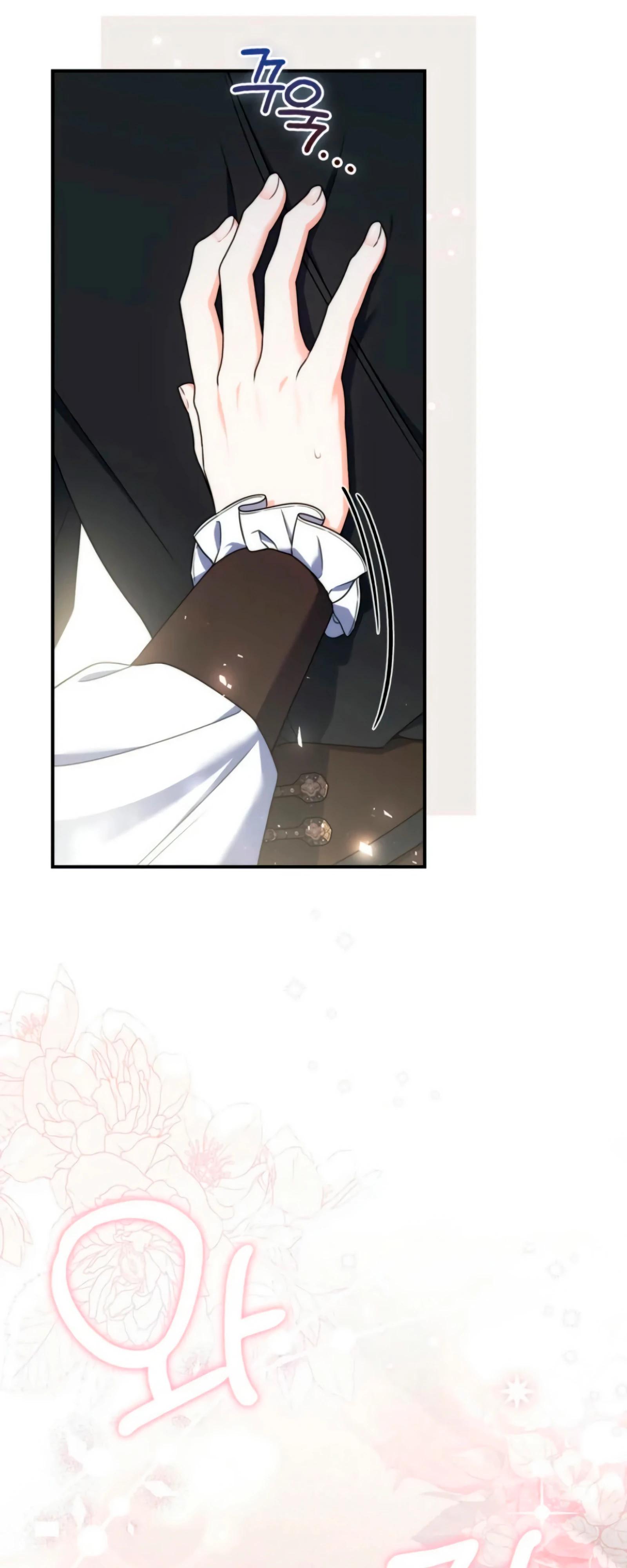 Манга Я доверилась мужу и завела любовника - Глава 74 Страница 5