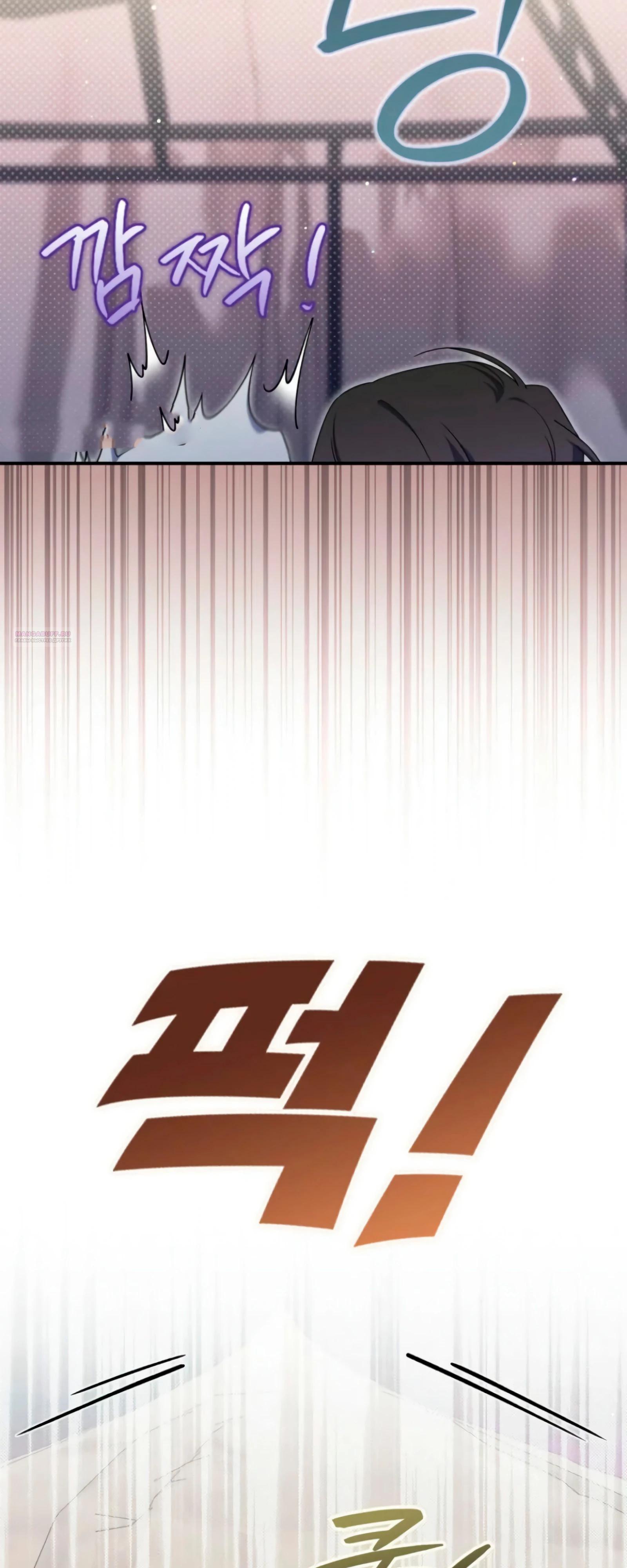 Манга Я доверилась мужу и завела любовника - Глава 74 Страница 14