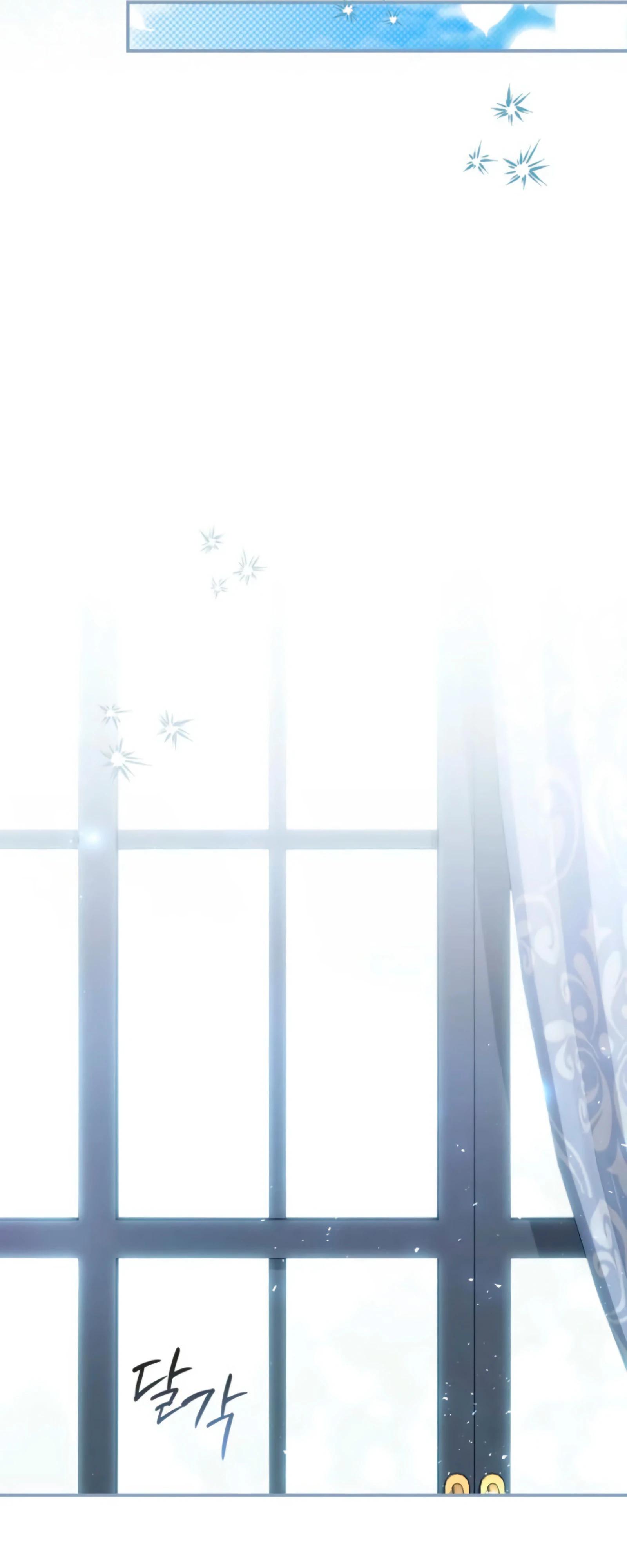 Манга Я доверилась мужу и завела любовника - Глава 74 Страница 36