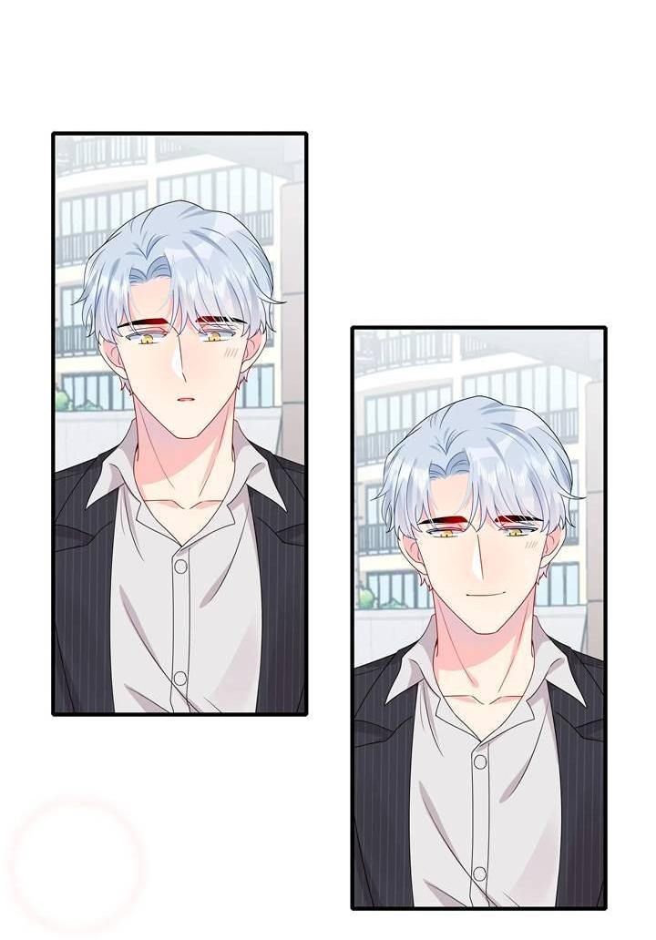 Манга Брак по контракту: Я вышла замуж за своего хитрого друга детства - Глава 38 Страница 15