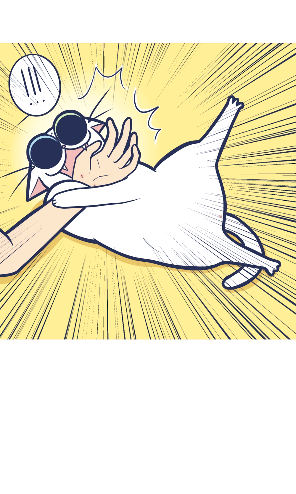 Манга Моно и Моти - Глава 14 Страница 4