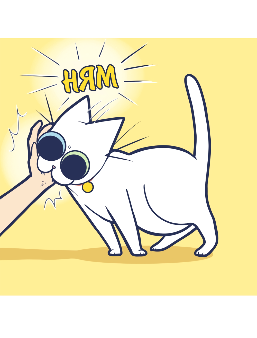 Манга Моно и Моти - Глава 14 Страница 2