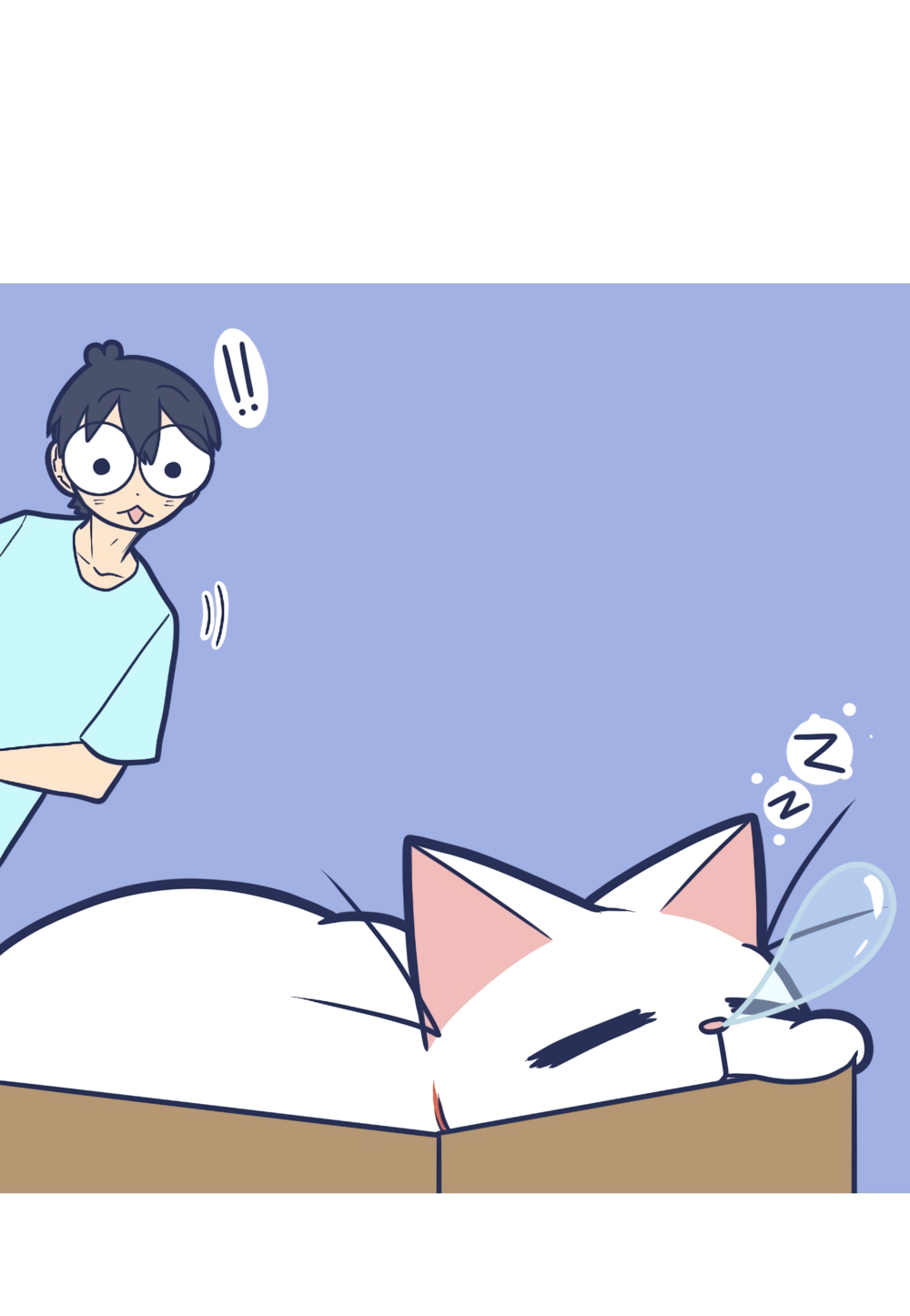 Манга Моно и Моти - Глава 13 Страница 1