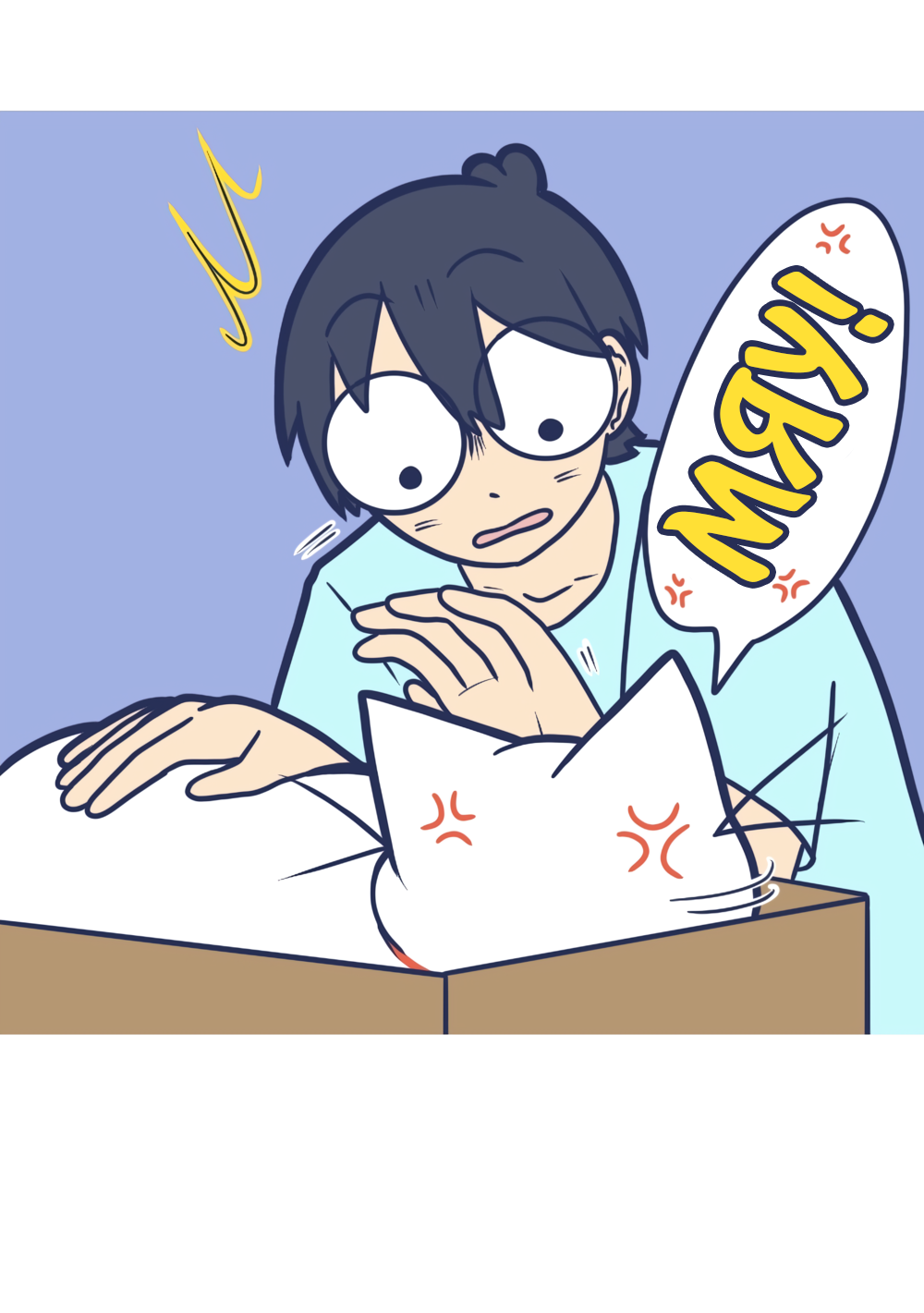 Манга Моно и Моти - Глава 13 Страница 5