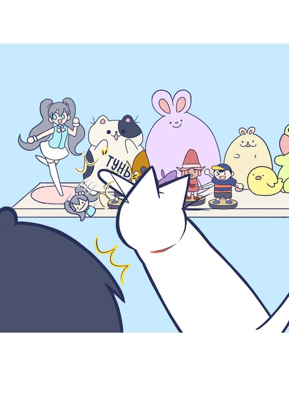 Манга Моно и Моти - Глава 17 Страница 9