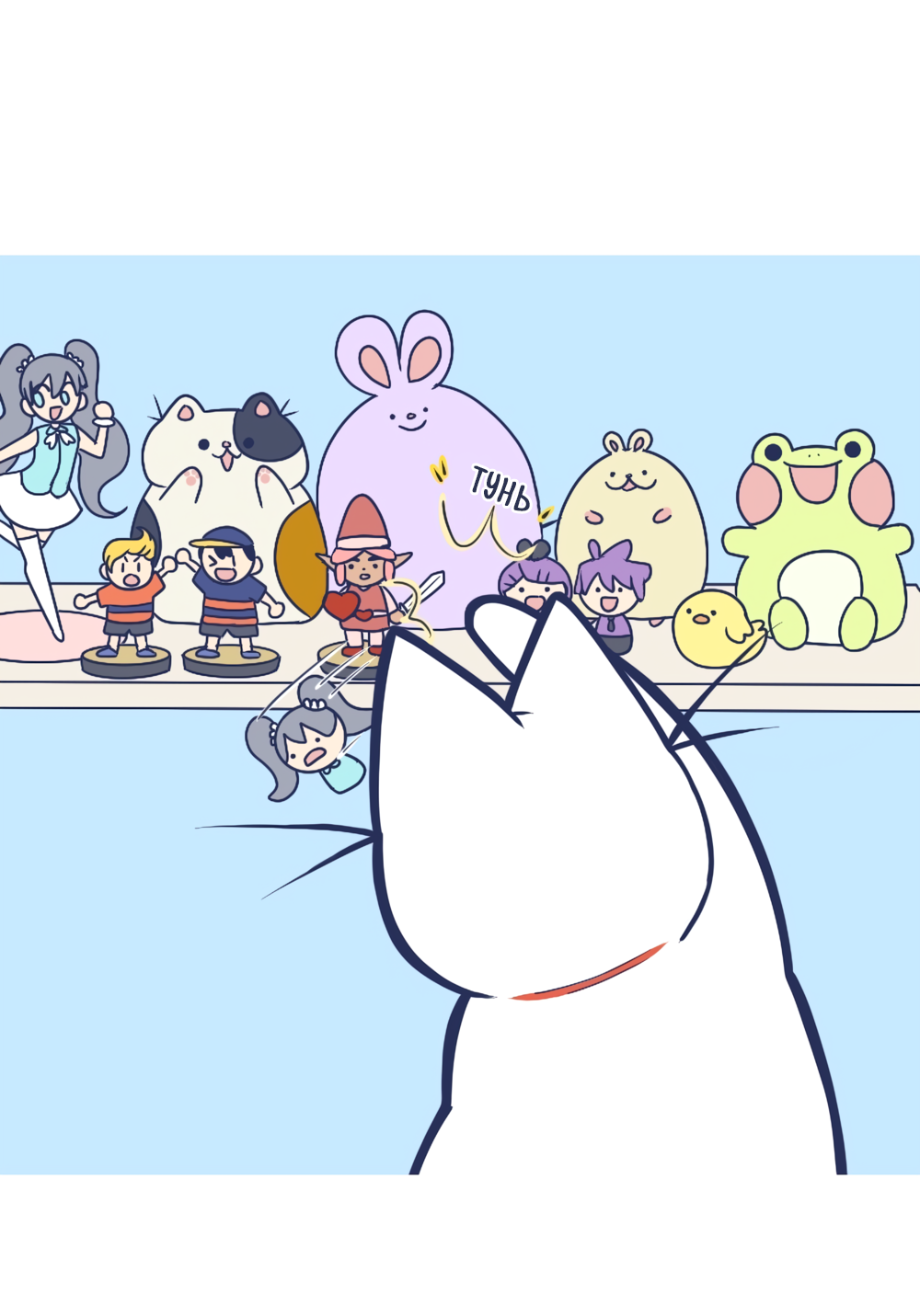 Манга Моно и Моти - Глава 17 Страница 1