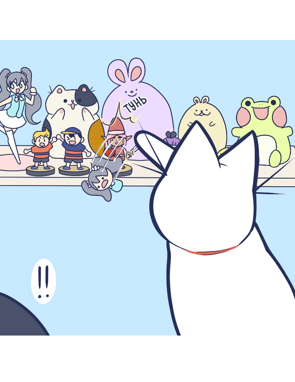 Манга Моно и Моти - Глава 17 Страница 3