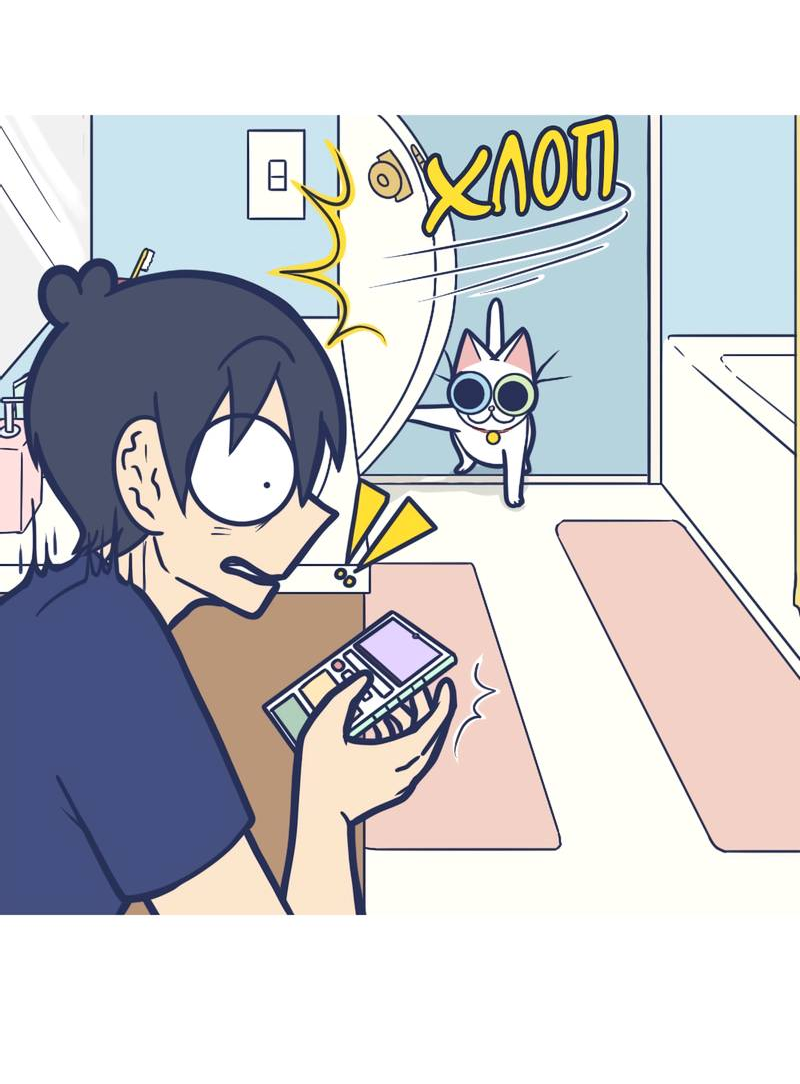 Манга Моно и Моти - Глава 20 Страница 2