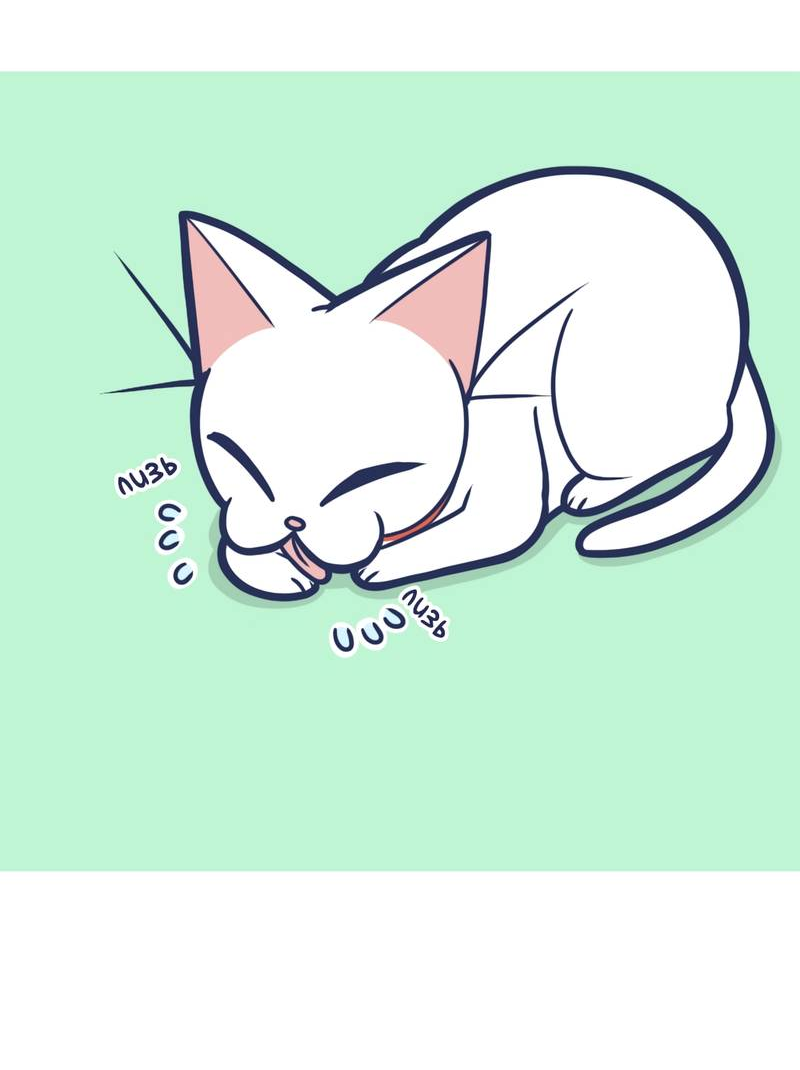 Манга Моно и Моти - Глава 18 Страница 8