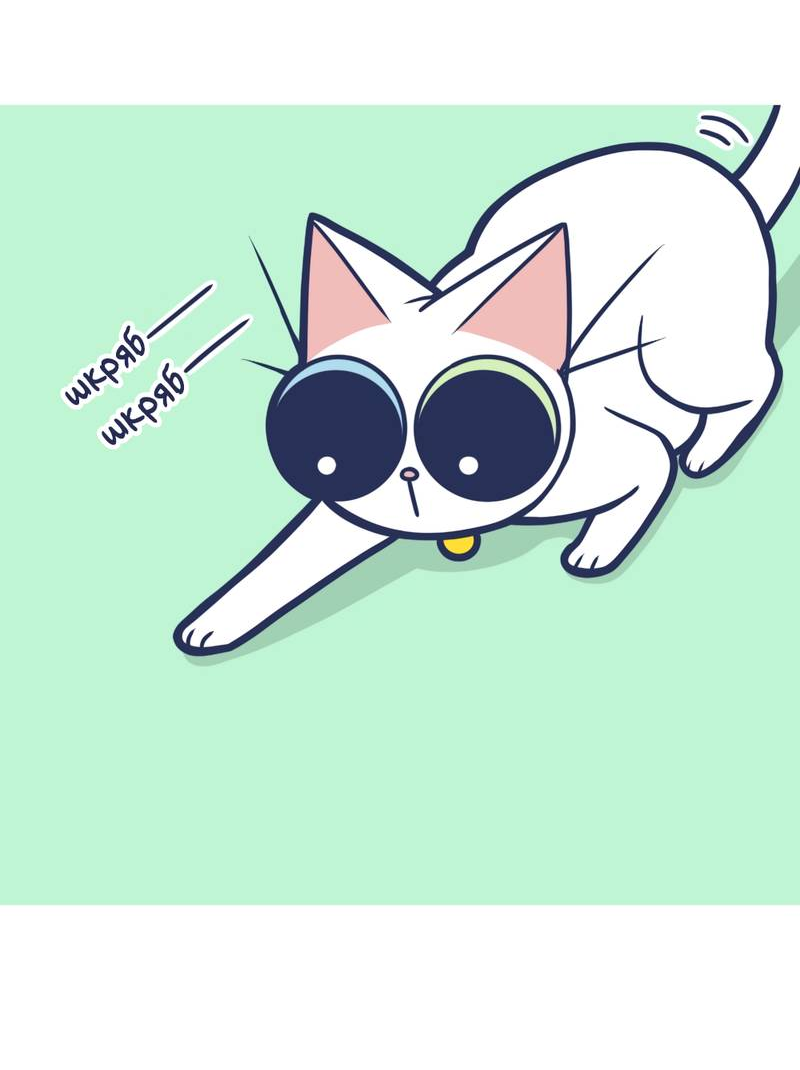 Манга Моно и Моти - Глава 18 Страница 2