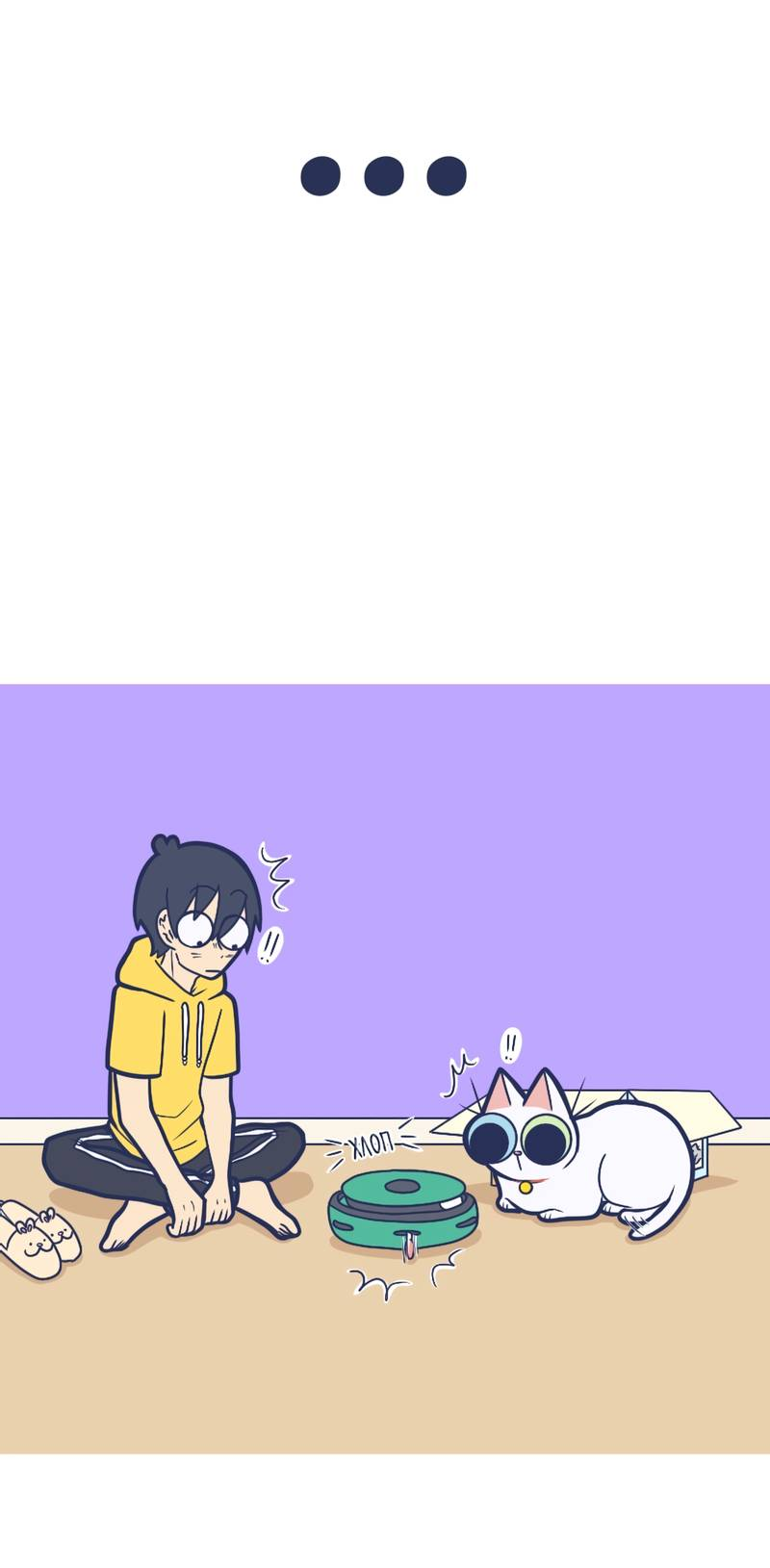 Манга Моно и Моти - Глава 29 Страница 9