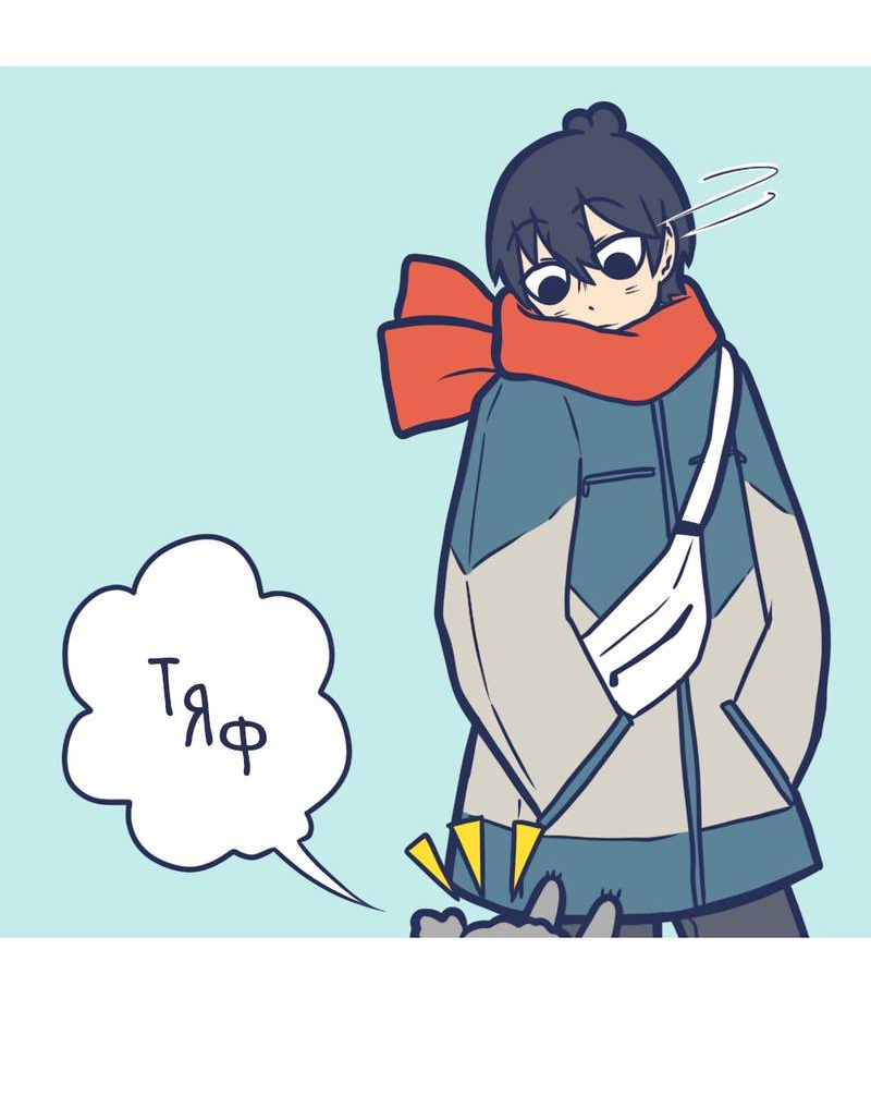 Манга Моно и Моти - Глава 28 Страница 3