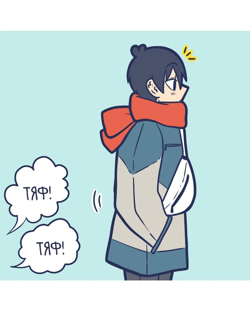 Манга Моно и Моти - Глава 28 Страница 2