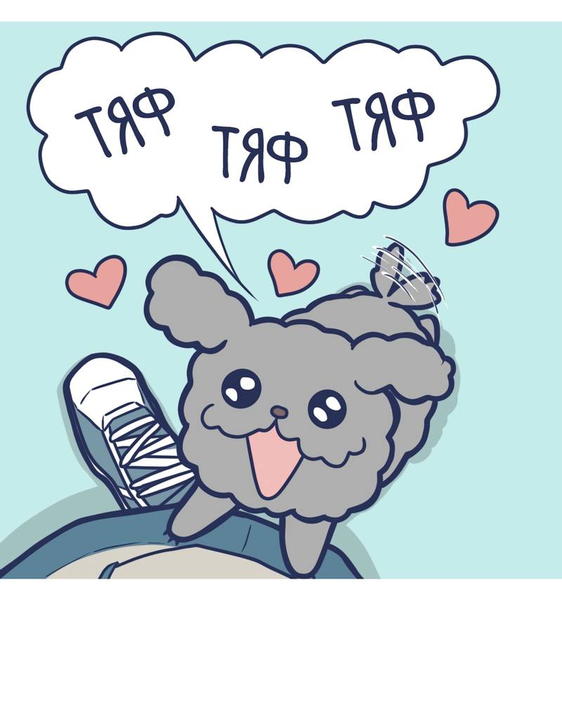 Манга Моно и Моти - Глава 28 Страница 4