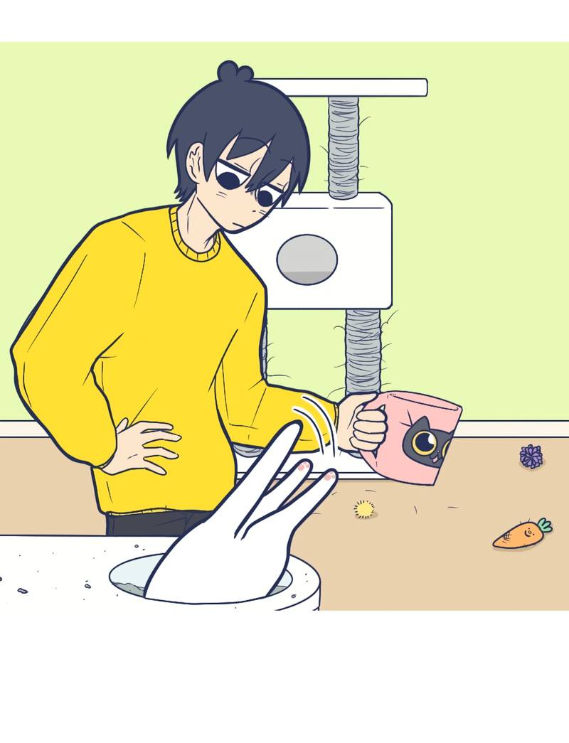 Манга Моно и Моти - Глава 26 Страница 11