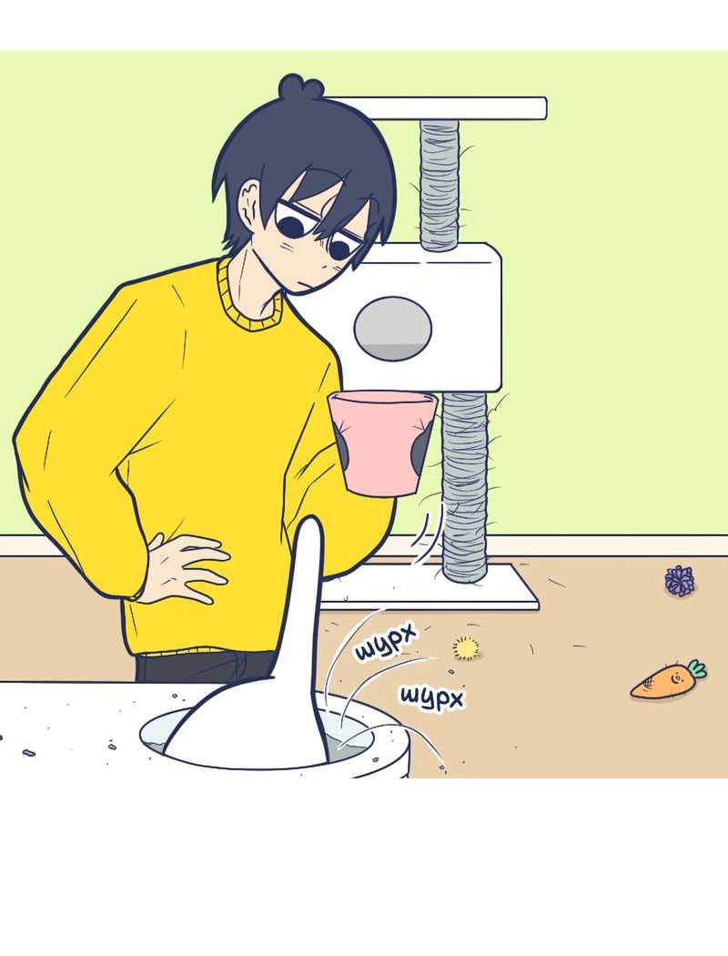 Манга Моно и Моти - Глава 26 Страница 12