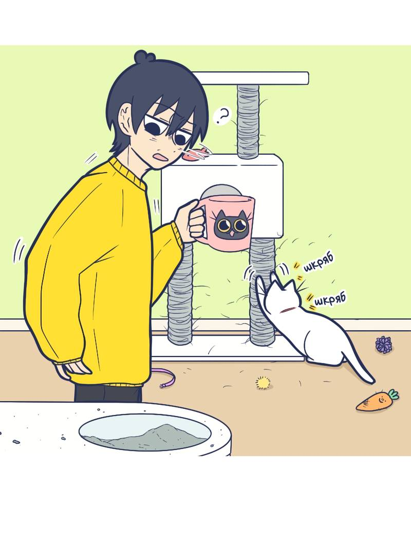 Манга Моно и Моти - Глава 26 Страница 3