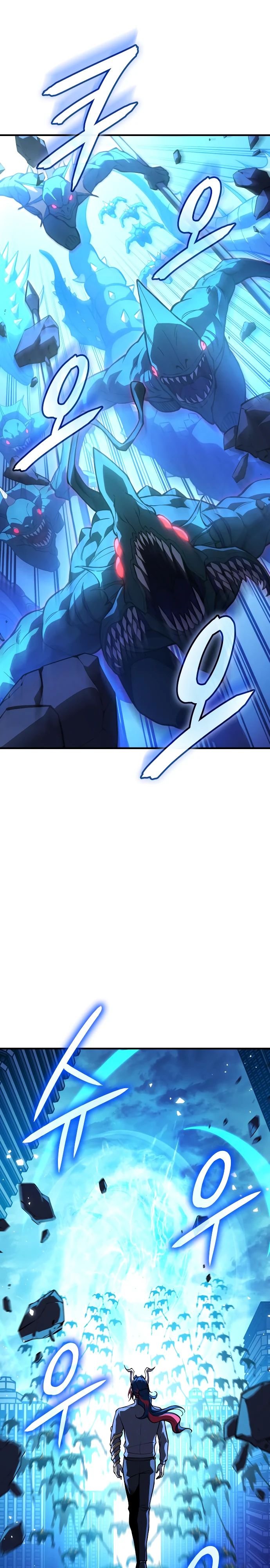 Манга Регрессия с властью короля - Глава 114 Страница 40