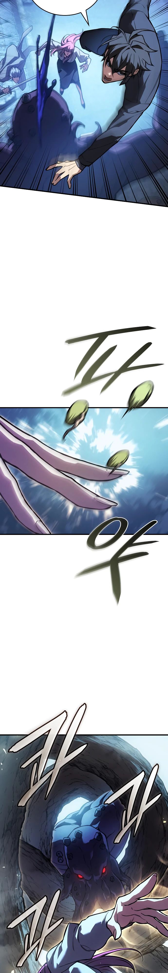 Манга Регрессия с властью короля - Глава 115 Страница 26