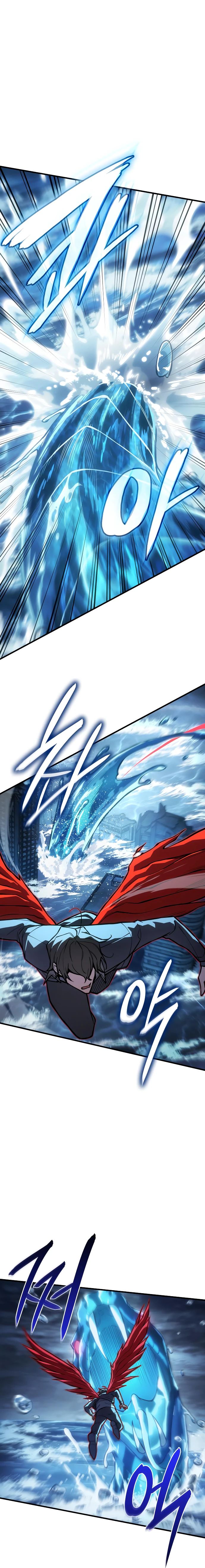 Манга Регрессия с властью короля - Глава 116 Страница 8