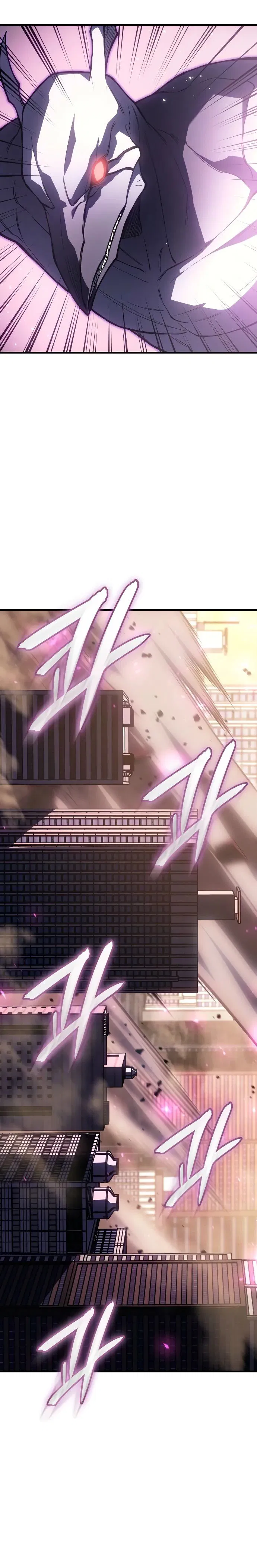 Манга Регрессия с властью короля - Глава 118 Страница 39