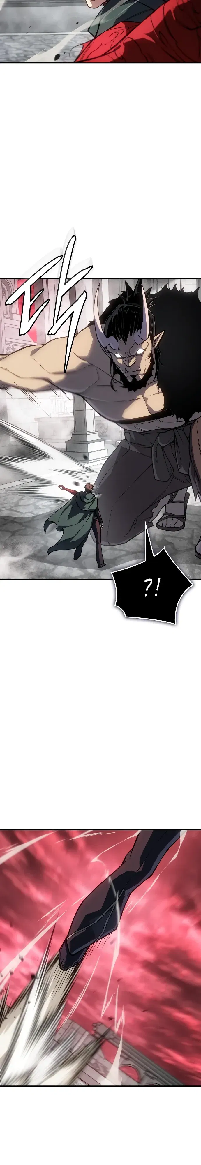 Манга Регрессия с властью короля - Глава 132 Страница 29