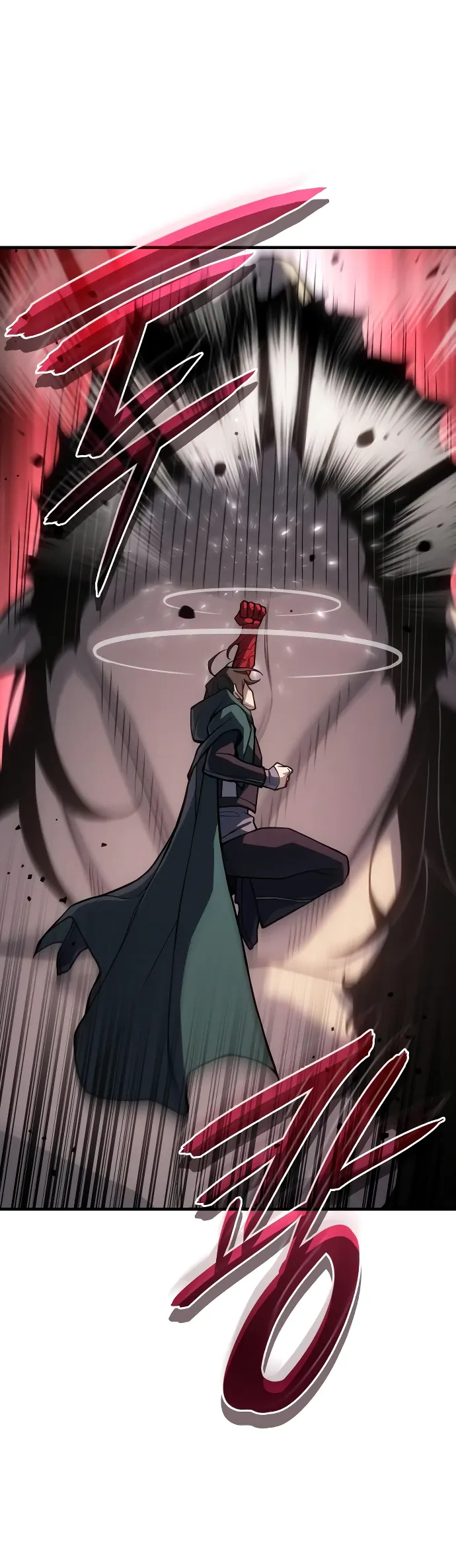 Манга Регрессия с властью короля - Глава 132 Страница 30