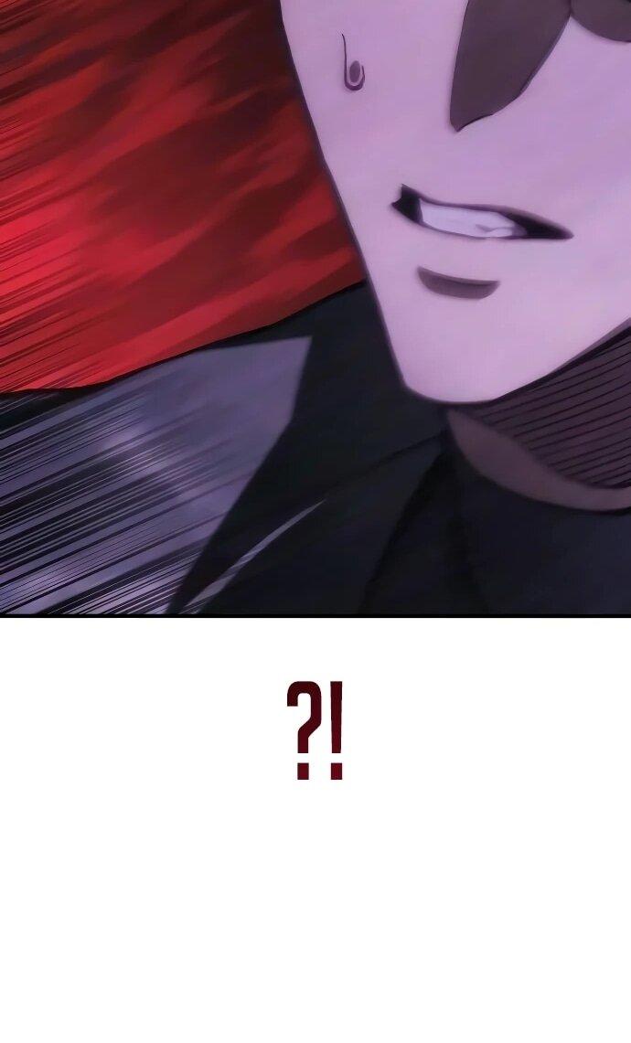 Манга Регрессия с властью короля - Глава 137 Страница 47