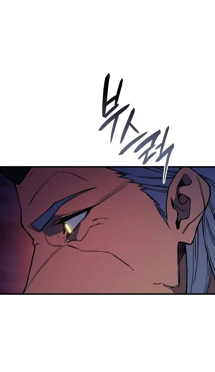 Манга Регрессия с властью короля - Глава 137 Страница 35