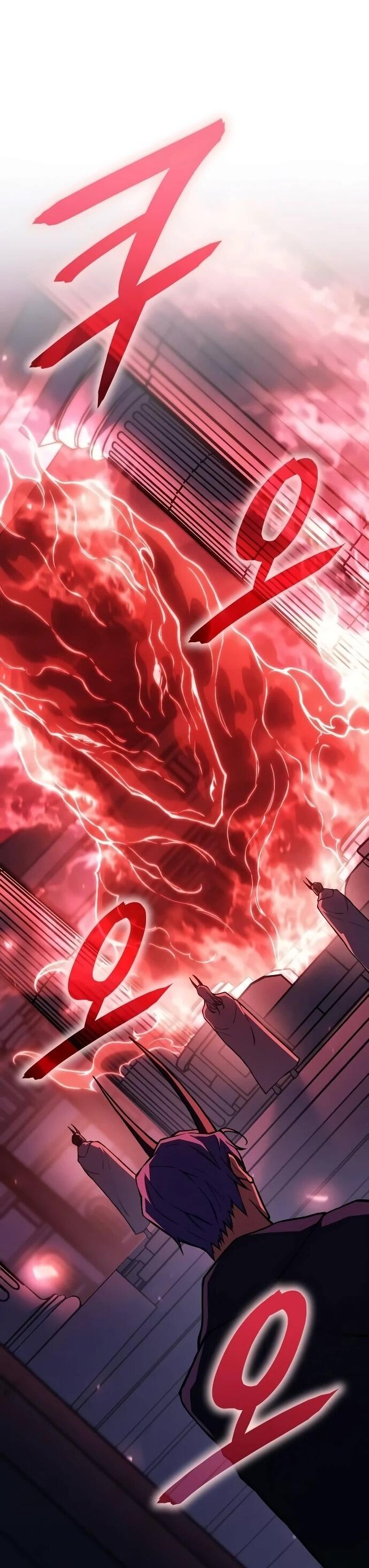 Манга Регрессия с властью короля - Глава 137 Страница 25